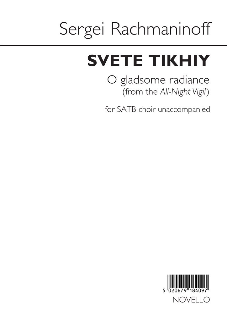 Svete tikhiy